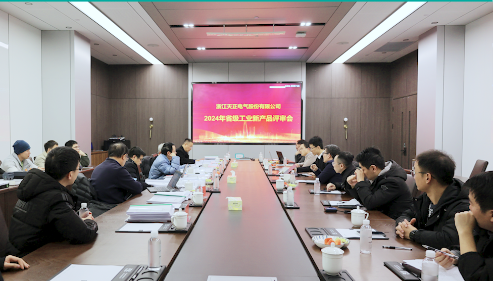 6项国际先进，8项国内领先丨南宫28在线登录高端智造再上新高度